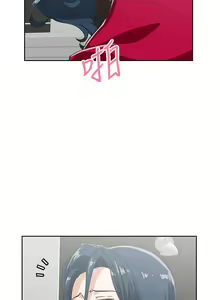 Page 196 of 【周四连载】梦幻速食店（作者：motgini&變態啪啪啪） 第1~39话 - preview thumbnail