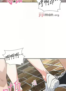 Page 223 of 【周四连载】梦幻速食店（作者：motgini&變態啪啪啪） 第1~39话 - preview thumbnail