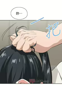 Page 226 of 【周四连载】梦幻速食店（作者：motgini&變態啪啪啪） 第1~39话 - preview thumbnail