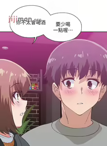 Page 257 of 【周四连载】梦幻速食店（作者：motgini&變態啪啪啪） 第1~39话 - preview thumbnail