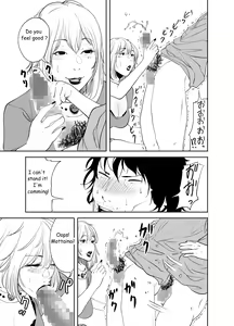 Page 31 of BODY CHANGE! ~Celeb Jukujo to Muchimuchi Maid~ | BODY CHANGE! ~Celebrity milf and chubby Maid~ - preview thumbnail