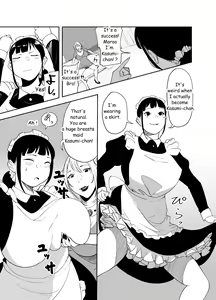 Page 51 of BODY CHANGE! ~Celeb Jukujo to Muchimuchi Maid~ | BODY CHANGE! ~Celebrity milf and chubby Maid~ - preview thumbnail