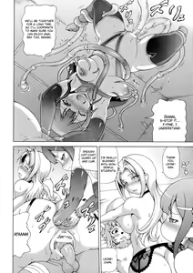 Page 16 of Makai Shokubutsu Gijiel Sensei Chapter 3 and Bonus - preview thumbnail