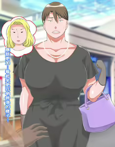 Page 8 of Houji Kaeri no Hahaoya o AV Debut Saseta Toki no Hanashi - preview thumbnail