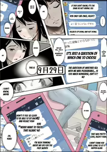 Page 16 of Charao ni Netorare Route 2 Vol. 4 - preview thumbnail