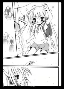 Page 25 of Otona no Gakushuuchou 2 - preview thumbnail