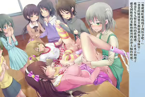 Page 107 of Zetsurin Futanari Shimai to Mesu Ochi  Papa Mama - preview thumbnail