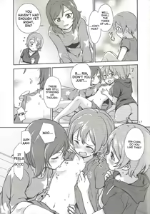 Page 16 of MakiRinPana Dousei Lesson Summer Festa - preview thumbnail