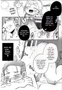 Page 12 of Musuko no Koto o Omou to Yoru mo Nemurenai Genkaku Papa ga Hattenjou de Mesugao Sarashiteru tte Hontou desu ka? - preview thumbnail