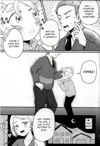 Page 16 of Musuko no Koto o Omou to Yoru mo Nemurenai Genkaku Papa ga Hattenjou de Mesugao Sarashiteru tte Hontou desu ka? - preview thumbnail