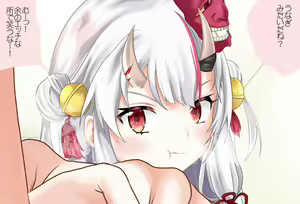 Page 109 of Nakiri Ayame-chan to Video Tsuuwa -Dildo Onanie Hen- Kanzenban - preview thumbnail