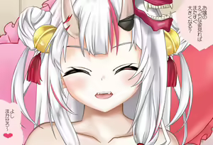 Page 14 of Nakiri Ayame-chan to Video Tsuuwa -Dildo Onanie Hen- Kanzenban - preview thumbnail