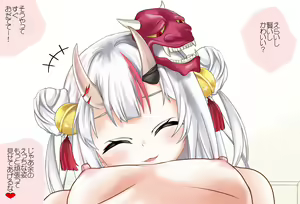 Page 67 of Nakiri Ayame-chan to Video Tsuuwa -Dildo Onanie Hen- Kanzenban - preview thumbnail