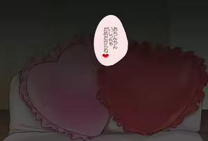 Page 7 of Nakiri Ayame-chan to Video Tsuuwa -Dildo Onanie Hen- Kanzenban - preview thumbnail