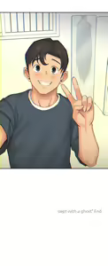 Page 1021 of Ss Story / Sexual Exploits Chapters 36-75 - preview thumbnail