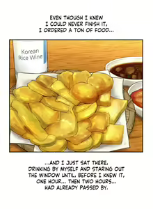Page 1038 of Ss Story / Sexual Exploits Chapters 36-75 - preview thumbnail