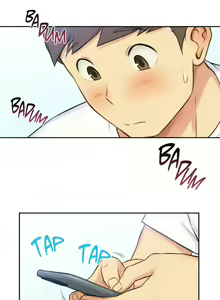 Page 110 of Ss Story / Sexual Exploits Chapters 36-75 - preview thumbnail