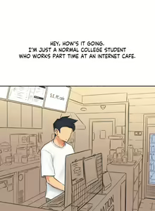 Page 1202 of Ss Story / Sexual Exploits Chapters 36-75 - preview thumbnail