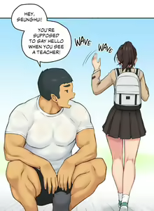 Page 1365 of Ss Story / Sexual Exploits Chapters 36-75 - preview thumbnail