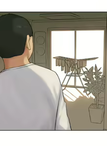 Page 372 of Ss Story / Sexual Exploits Chapters 36-75 - preview thumbnail