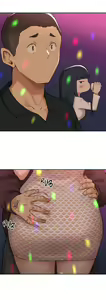 Page 708 of Ss Story / Sexual Exploits Chapters 36-75 - preview thumbnail