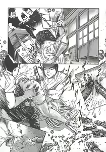 Page 140 of Onnakyoushi Syudan Boukou - preview thumbnail