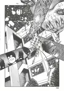 Page 144 of Onnakyoushi Syudan Boukou - preview thumbnail