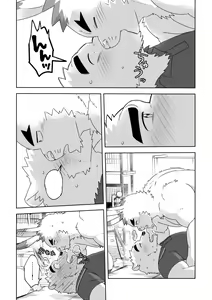 Page 15 of Shirokuma-kun to Irousagi | 北極熊君與小白情兔 - preview thumbnail