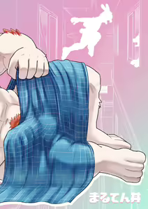 Page 32 of Shirokuma-kun to Irousagi | 北極熊君與小白情兔 - preview thumbnail