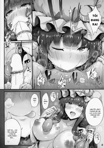 Page 17 of Yukiusagi - preview thumbnail