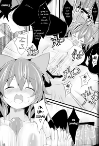 Page 275 of Yukiusagi - preview thumbnail
