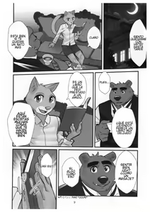Page 8 of Kuma Shitsuji Alfred - preview thumbnail