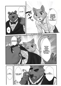 Page 9 of Kuma Shitsuji Alfred - preview thumbnail