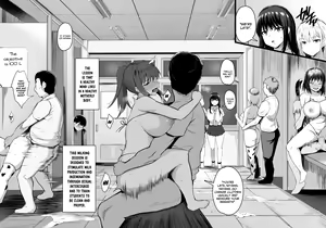 Page 3 of Haramase Sakunyuu Jisshuu - preview thumbnail