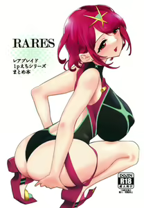 RARES — hentai manga cover on Fhentai
