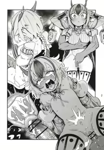 Page 12 of RARES - preview thumbnail