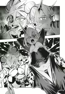 Page 14 of RARES - preview thumbnail
