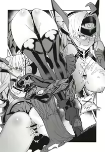 Page 16 of RARES - preview thumbnail