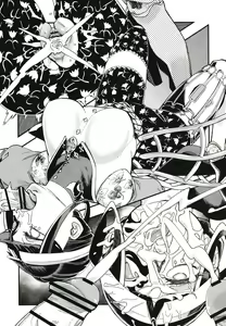 Page 19 of RARES - preview thumbnail