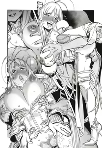 Page 22 of RARES - preview thumbnail