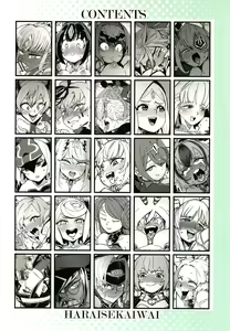 Page 32 of RARES - preview thumbnail