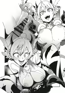 Page 10 of RARES - preview thumbnail