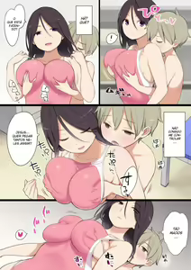 Page 14 of Pool de Deatta Oneesan to Ecchi na Kankei ni Nacchau Ohanashi - preview thumbnail