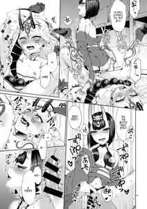 Page 36 of Oni ni Nikubou | 오니에게 육봉 - preview thumbnail