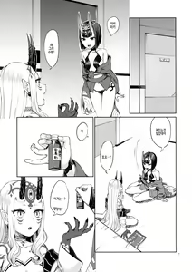 Page 8 of Oni ni Nikubou | 오니에게 육봉 - preview thumbnail