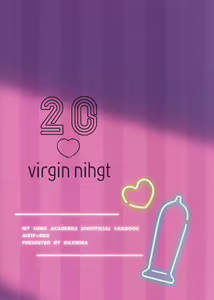 Page 18 of 20 Virgin Night - preview thumbnail