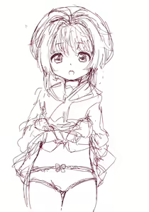 Page 56 of Sakura EX - preview thumbnail