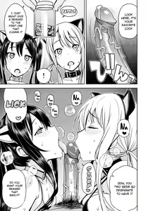 Page 32 of Witch Bitch Collection Vol.1 (decensored) - preview thumbnail