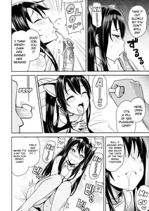 Page 35 of Witch Bitch Collection Vol.1 (decensored) - preview thumbnail