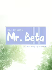 Page 120 of SUMAJA - Mr. Beta 1-38 + 8 extras - preview thumbnail